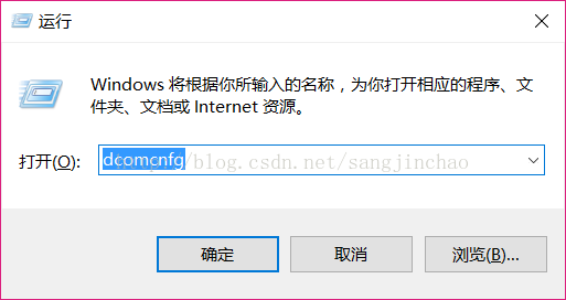 windows环境php调用word生成pdf之word运行不起来篇